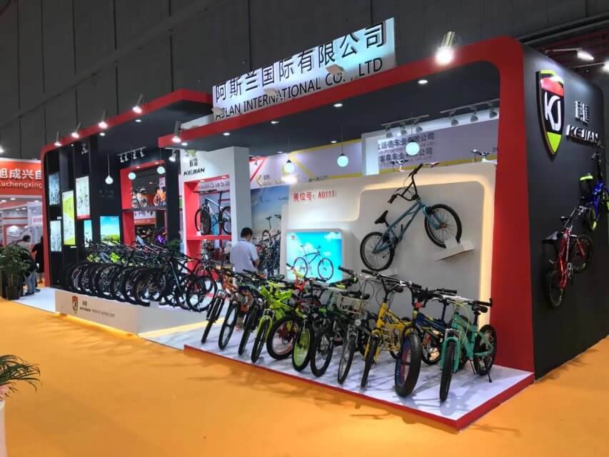 shanghai bicycle fair booth no. 2H A0111