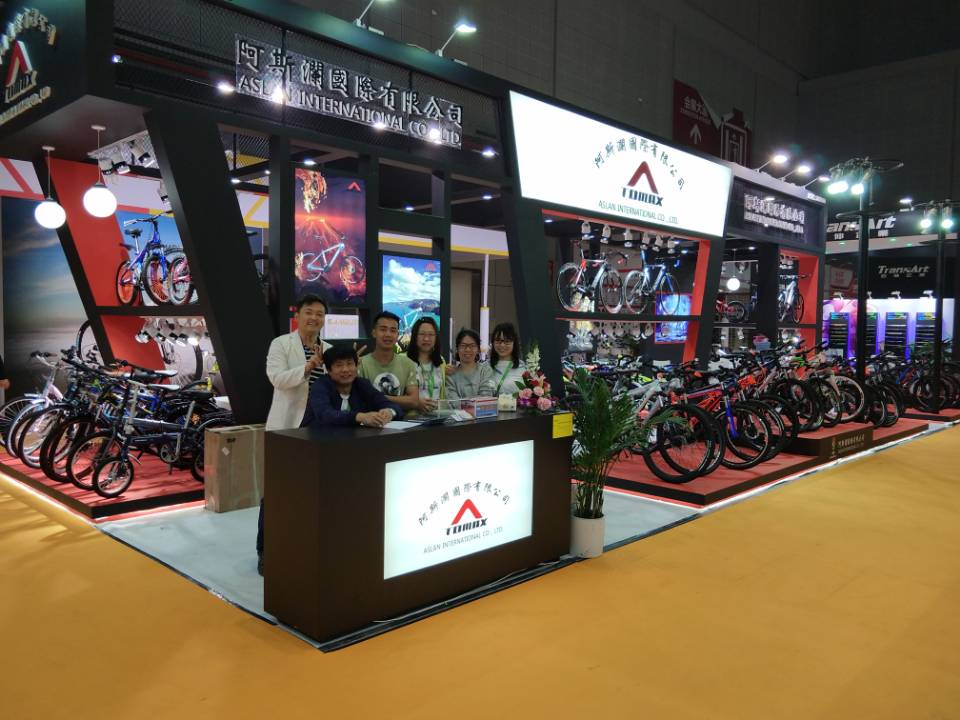 shanghai bicycle show